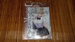 おすすめ 超優質 狗狗雨衣 小蜜蜂 雨衣 COSPLAY 柴犬 鬥牛犬 寵物雨衣 拍照 項圈 歷史價格詳細信息