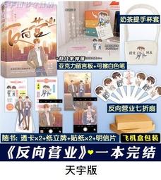 營業中 文笙12寸13音空靈鼓十三音梵音空靈鼓忘憂鼓 12寸鋼舌鼓~優惠 歷史價格詳細信息