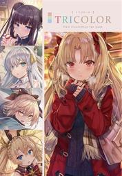 TriColor Religious Classic Beaded Rosary Necklace 歷史價格詳細信息