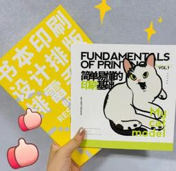 簡單易懂的現代魔法_櫻(土反)洋//九成新 無章釘(K19) 歷史價格詳細信息