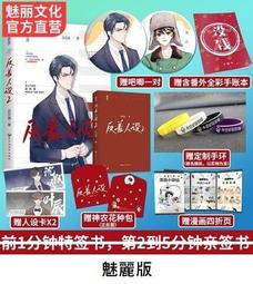 現貨呂小虎潮牌水洗條紋牛仔長袖襯衫男日系休閑cityboy藍色襯衣外套 歷史價格詳細信息