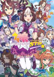 現貨【Pretty Maid】大尺碼 Annabery 平口俏麗短版雪紡二件式睡衣 NY14020033 歷史價格詳細信息
