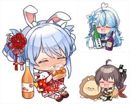 力田牌 C-2215專業高速短碎型碎紙機 歷史價格詳細信息