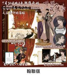 原創「聽海」壽山石7A天然白瑪瑙小眾高級灰波斯灣瑪瑙新款手錬女 歷史價格詳細信息