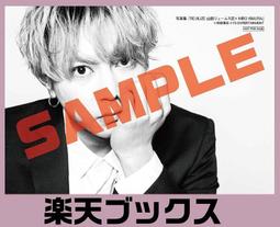 日本HIRO多功能可磁吸站立USB-C充電隨身500流明緊急照明燈COB LED燈DL-CL01 歷史價格詳細信息