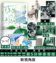 現貨不用問  不議價 SONY MZ-R55 MD 不回答問題 以零件方式出售,售出不退,能接受再買 歷史價格詳細信息