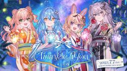【惜緣雜貨】hololive 5th fes. Capture the Moment Supported 代購 可超商 歷史價格詳細信息