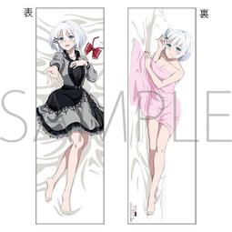 代訂 12/16 Aki（シド、Sid）EPHEMERAL 通常盤 + LIVE DVD 通常盤 + 特典B2雙面海報 歷史價格詳細信息