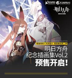 明朗網絡伺服器機箱機櫃 19英寸機架式 設備機箱可配密碼鎖 歷史價格詳細信息