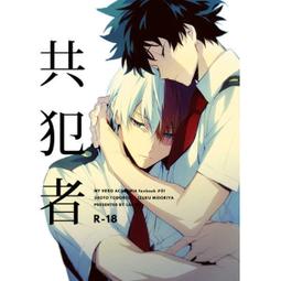 極稀見之物 喀造光緒銀貳錢 保粹XF40337 歷史價格詳細信息