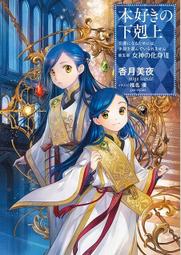 7代通用 小香風鏈條錶帶 For Apple Watch 7 SE 2 3 4 5 6 代 不鏽鋼金屬蘋果錶帶 女士錶帶 歷史價格詳細信息