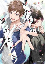 【獅子頭本舖】代購 日版 視覺系樂團 キズ《黒い雨》初回盤 歷史價格詳細信息