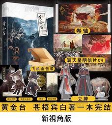 白梧天然和田玉戒指女白玉純銀開口戒玉石指環復古食指戒~熱銷 歷史價格詳細信息