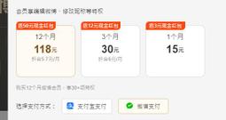 桔子樹積木音樂盒 植物盆栽積木 新春福袋 春節擺件 燈光積木 走春伴手禮 桌面擺飾 招財 醒獅 過年 月老 自帶燈 樂樂 歷史價格詳細信息