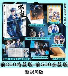 預購【綠創頂級芭樂】100%友善耕種 高雄大樹產地直送-紅心芭樂10台斤(約12-16顆) 歷史價格詳細信息