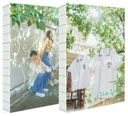 那年夏天，我撥去的電話(作者：三秋縋)<啃書> 歷史價格詳細信息