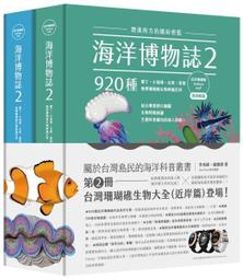 62-23321-12吋-黑色 歷史價格詳細信息