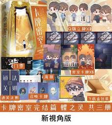 代購-中央牌 AI內旋DC變頻對流扇-絢麗白-厚底旗艦款 KDS-141SR-W 歷史價格詳細信息