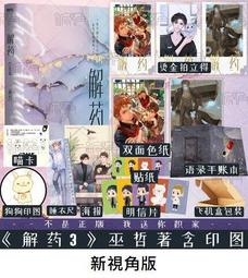 代購 解憂: Breville/鉑富S876家用小型半自動咖啡機意式研磨一 歷史價格詳細信息