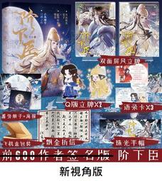 寒鴉情深DVD 2012柏林影展德國兒童電影大獎 KAUWBOY 台灣正版全新 歷史價格詳細信息