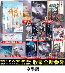 原創錦鯉平安扣項鍊女925純銀復古宮廷風國潮和田玉吊墜蓮花項飾 歷史價格詳細信息