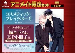 楢葉波浪洗白色實木吧台椅 (大台北免運費)促銷價3200元【阿玉的家2024】 歷史價格詳細信息