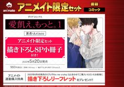 代購愛家豬鼻子手鐲手鏈 滿鉆女手鏈手鐲 本手環手鏈 輕奢飾品 明星大牌同款首飾 歷史價格詳細信息