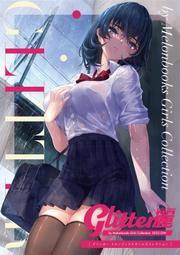 MGC ClawSocks 手遊電競遊戲指套(銀纖維)(6入)(白) 歷史價格詳細信息
