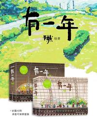 現貨原創天然朱砂蓮子手鏈女士手串正高含量紫金砂天然朱砂手時尚手串-麵包店長簡約 歷史價格詳細信息