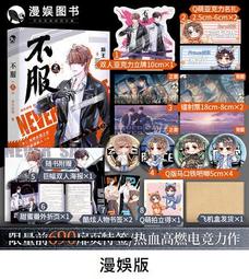 預購【綠創頂級芭樂】100%友善耕種 高雄大樹產地直送-紅心芭樂10台斤(約12-16顆) 歷史價格詳細信息