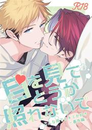 【カドウ KADOU】可樂牌錐形濾紙 M1濾紙 V01 超值300張(星芒濾杯專用 漂白/無漂白 1-2人份 100張入*3) 歷史價格詳細信息