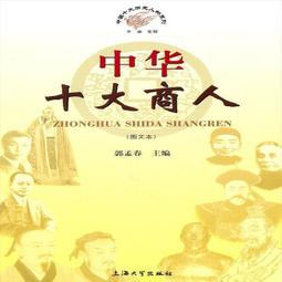 郭春林 2合1《哲學智慧與人生思考》+《喚醒心力重建心智》教你如何自由、通透、富足的一生。用哲學思維六步激發你的創造力 歷史價格詳細信息