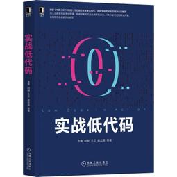 代言人崔石光&李佩瑩簽名款架子鼓鼓棒 春荷CP系列 歷史價格詳細信息