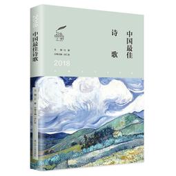 2018中國戊戌（狗）年彩色銀質紀念幣 2018戊戌年生肖狗1057815078 歷史價格詳細信息