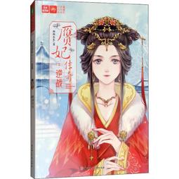 贗品1953年1分--(贗品，無&ldquo;儿&rdquo;字暗記) 歷史價格詳細信息
