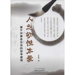 永定超六6千兆彈簧工雙螢幕蔽8芯RJ45工業高柔拖鏈螺旋監控伸縮網路線A16好康 歷史價格詳細信息