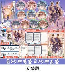 【原裝現貨 中古美品】 瑞士 Vitra Eames DSR 貝殼椅 蛋殼椅 經典百大名椅 Herman Miller 歷史價格詳細信息