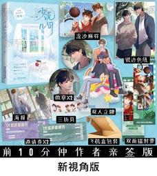冰箱現代中型185L冰箱家用雙門小冰箱三開門一級能效租房宿舍冰箱節能冰櫃 歷史價格詳細信息