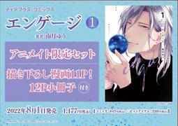 代購 月子服*孕婦睡衣*餵奶衣P10091404 歷史價格詳細信息