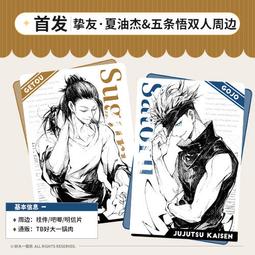 雙邊油邊機 肩帶油邊機 皮帶油邊機  雙面油邊機 皮邊油油邊機 歷史價格詳細信息