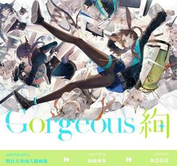 同人誌｜ 酩酊大醉〖Zfong 智豐〗 歷史價格詳細信息