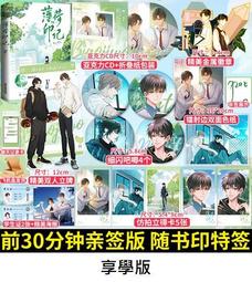 非標預定機器人配套輸送機 自動化滾筒輸送機 U型滾筒輸送機 歷史價格詳細信息