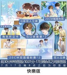 非知不可！區塊鏈與虛擬貨幣的經濟大革新：日本最大虛擬貨幣交易所營運長帶你從五大面瞭解區塊鏈、搞懂虛擬 歷史價格詳細信息