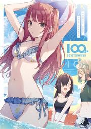 MELONBOOKS ヘリを B2掛軸 GOT 歷史價格詳細信息