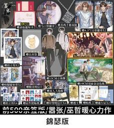 [現貨]囂張到沒朋友 巨浮誇 超搞剛 純手工 珍珠點綴 金色 超大圓圈 圓圈 大耳環 耳環 誇張耳環【LoVe My L 歷史價格詳細信息