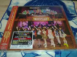 朋友2 繼承者時代 - 劉五性 鄭昊彬 金宇彬 主演 - 已拆封市售版DVD 歷史價格詳細信息