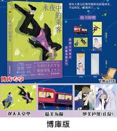快看漫畫代儲 快看漫畫i儲值 快看漫畫充值 陸服 ????超商???? 歷史價格詳細信息