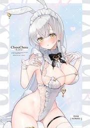 現貨 同人誌 たわわの感触 豐滿的觸感 3 月曜日的蕩漾 星期一的豐滿 雷神會 小愛 040030551056 比村乳業 歷史價格詳細信息