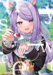 My Sweet Piano Piano-Chan Plush Toy IVE Wonyoung KPOP 歷史價格詳細信息