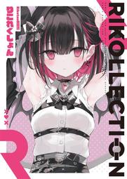 現貨  ニットマルシェvol.28 日本手工針織鉤針編織小物件工藝書 歷史價格詳細信息